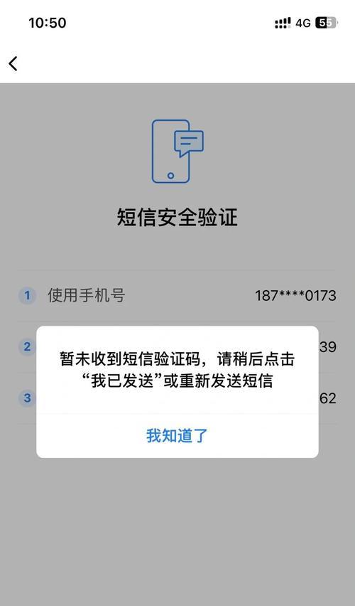 魔域登录页面无法打开怎么办？如何解决？