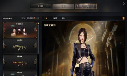 cf猛击动作获取方法是什么？有什么用途？