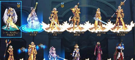 dnf天羽夜华套活动结束时间是什么时候？