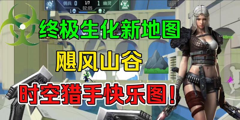 飓风3鼠标在cf中应该设置多少hz？