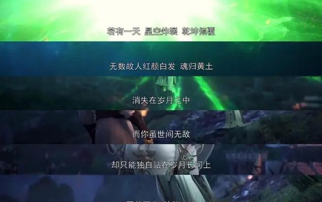 完美世界荒岛为何让人畏惧？