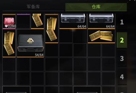 Cf珍宝箱的获取方法是什么？珍宝箱中可能开出哪些物品？