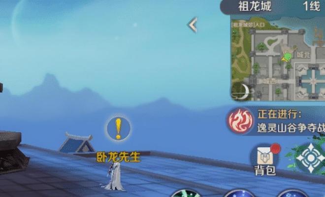 完美世界家园塔进入方法？家园塔有什么功能？