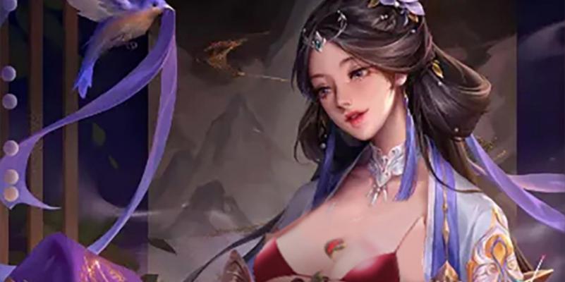 三国杀小乔将灵红颜怎么解锁？解锁条件和方法是什么？