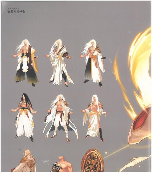 dnf设定集怎么进？如何获取和使用？