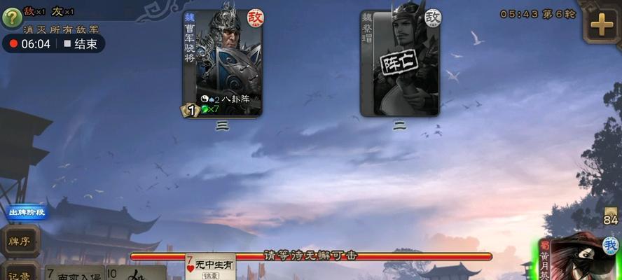 三国杀宠物升级困难怎么办？有哪些可能的原因？
