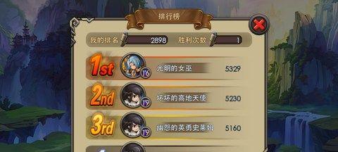 完美世界游戏中如何查看游戏时长？有哪些方法？