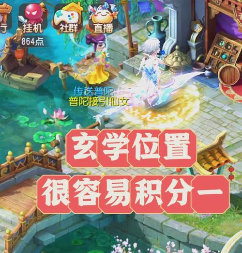 魔域异能职业带哪种宝宝更合适？宝宝选择的技巧是什么？