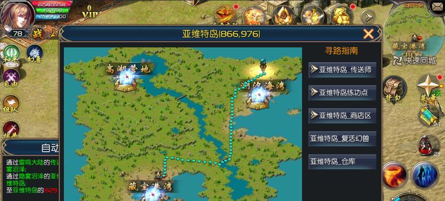 魔域手游小鹿任务打法指南？