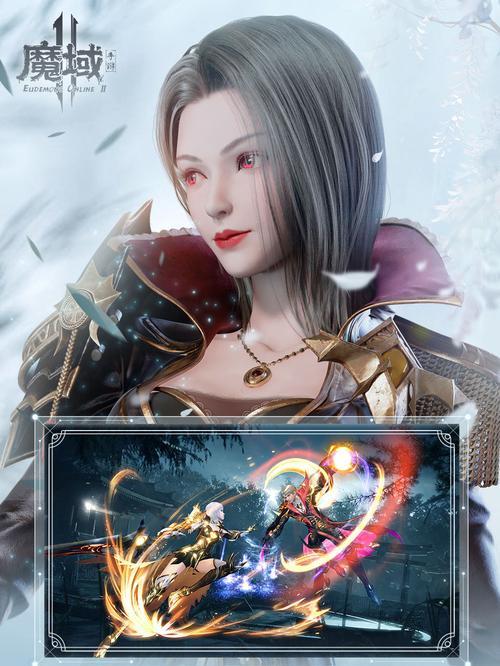 魔域正版乔东家如何进入？进入乔东家的条件是什么？