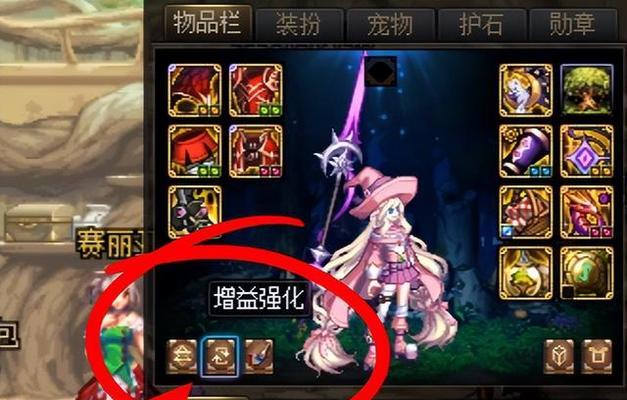 dnf奶系戴什么称号？称号对奶系职业的影响是什么？