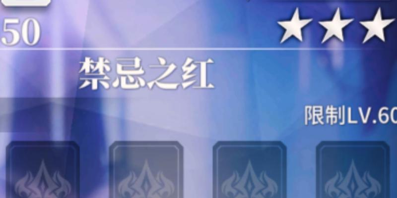魔域刻灵的步骤是什么？刻灵过程中应该注意哪些问题？