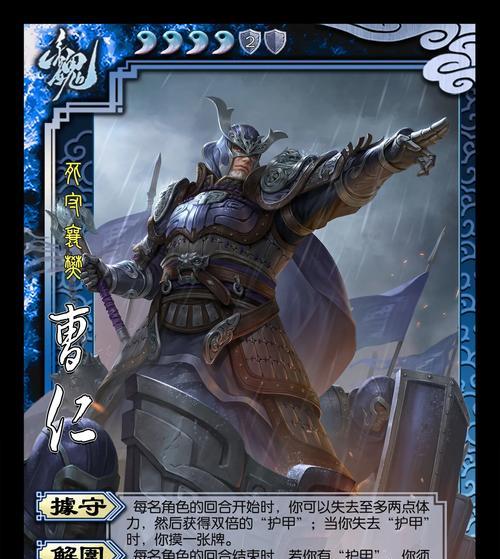 三国杀系列有什么武将可以玩？各武将的特点和玩法是什么？
