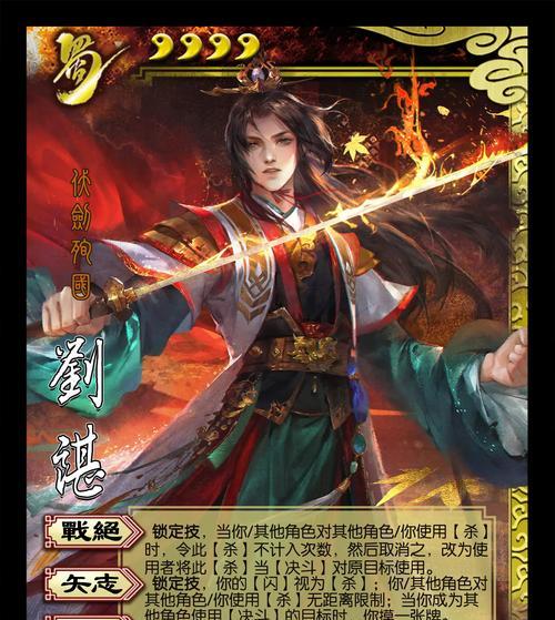 三国杀系列有什么武将可以玩？各武将的特点和玩法是什么？