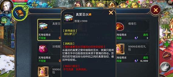 变态魔域手游的最新兑换码有哪些？