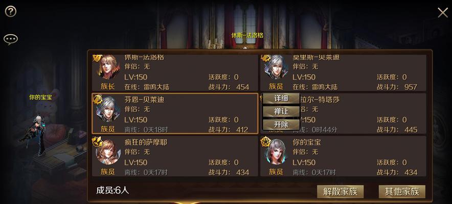 变态魔域手游的最新兑换码有哪些？
