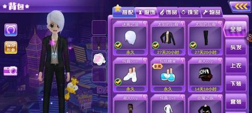 心动劲舞团挂机方法有哪些？