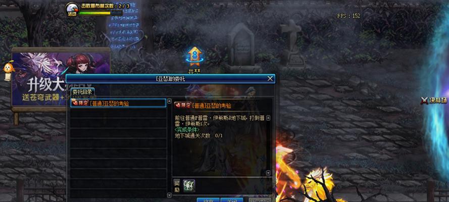 DNF时空石交换方法？如何高效利用时空石？