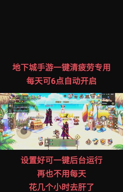 DNF下载慢怎么办？有哪些提速方法？