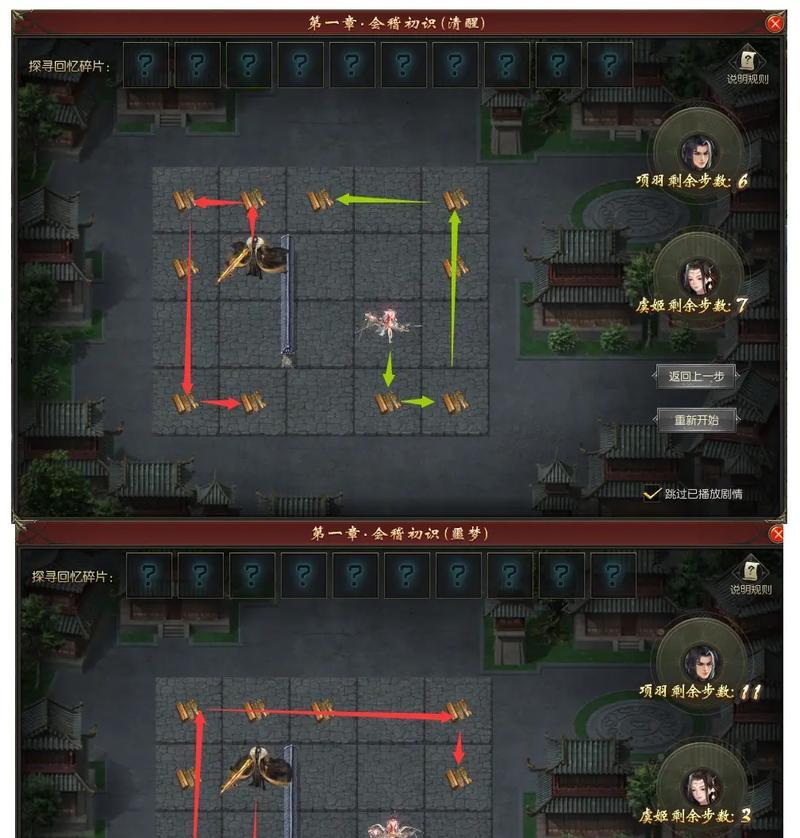 魔域6星副本的打法是什么？需要哪些准备？