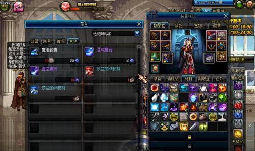 虚空魔石碎片合成方法是什么？合成后能获得什么？