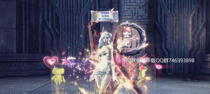 剑灵万魂副本开启任务的条件是什么？任务流程是怎样的？
