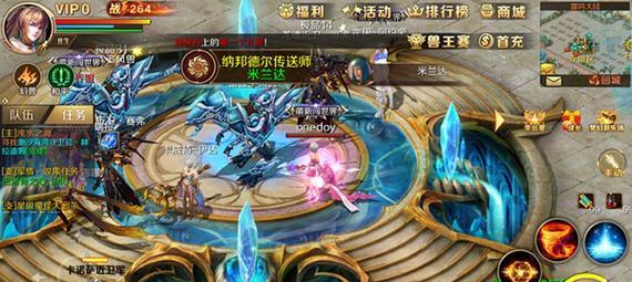 魔域新服开启如何迅速占领摊位？有哪些技巧？