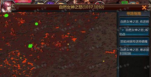 魔域历史之旅玩法指南是什么？如何快速通关？