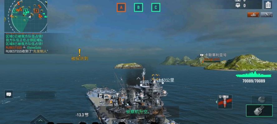 战舰世界中澳洲战列舰如何获得？获取方法及所需条件是什么？