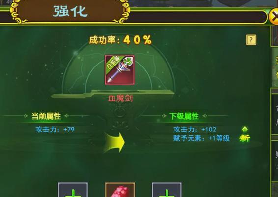 热血江湖势力战石像战斗技巧有哪些？
