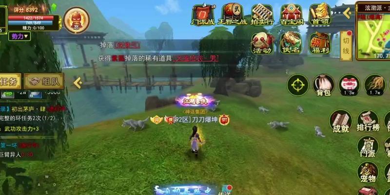 热血江湖势力战石像战斗技巧有哪些？