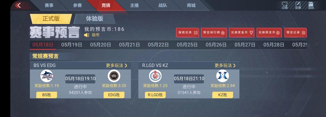 小逸cf开挂事件的实锤证据需要多少钱？