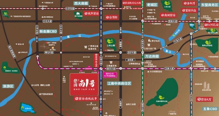 如何进入地下城商天地？进入商天地的具体步骤是什么？