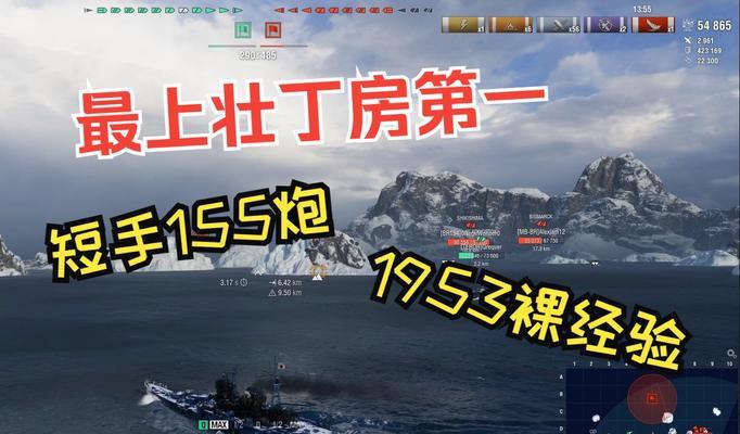 战舰世界缺失文件如何修复？没有文件怎么重新安装？