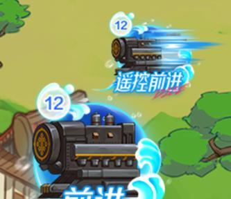 地下城手游车票活动如何参与？有哪些奖励？