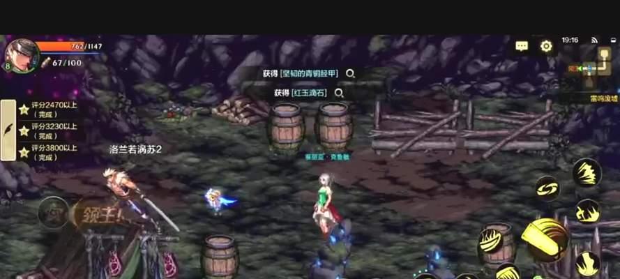 dnf音效发生变化的原因是什么？如何恢复原来的音效？