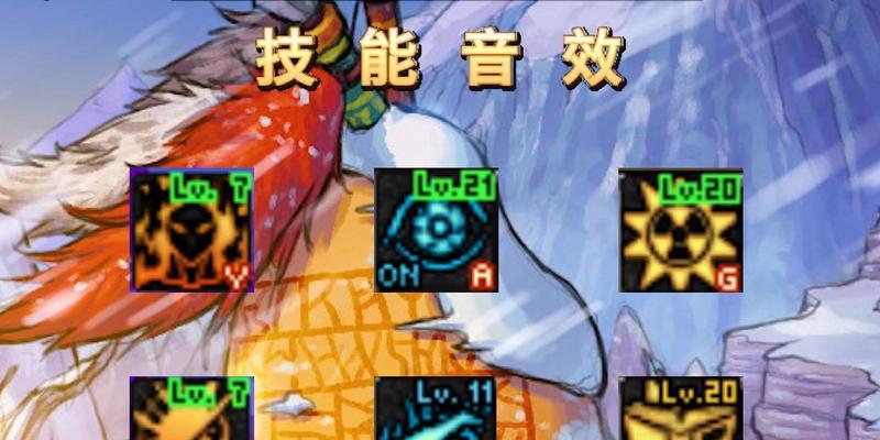 dnf音效发生变化的原因是什么？如何恢复原来的音效？
