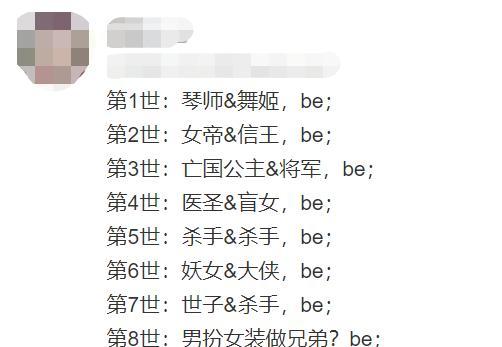 地下城琉璃变强的原因是什么？琉璃强化后效果如何？