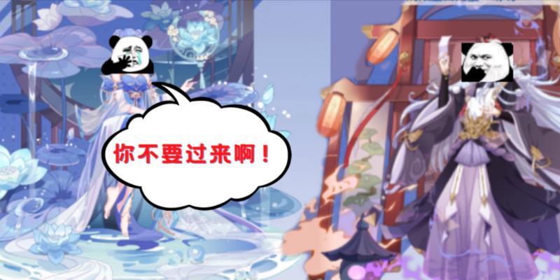 地下城琉璃变强的原因是什么？琉璃强化后效果如何？