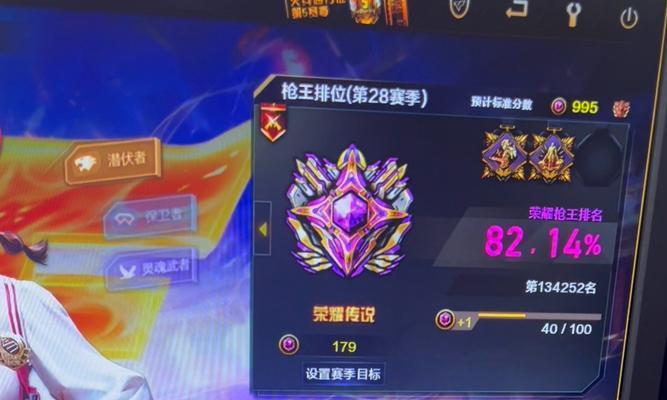 cf双排不能超过多少个豆？双排模式的豆子限制是多少？