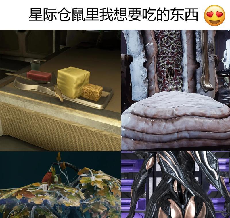 星际战甲披肩如何正确装备？装备过程中可能遇到的问题有哪些？