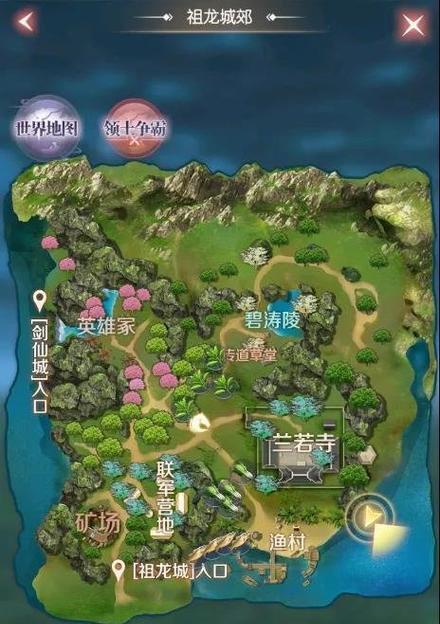 完美世界屏蔽队友聊天的方法是什么？