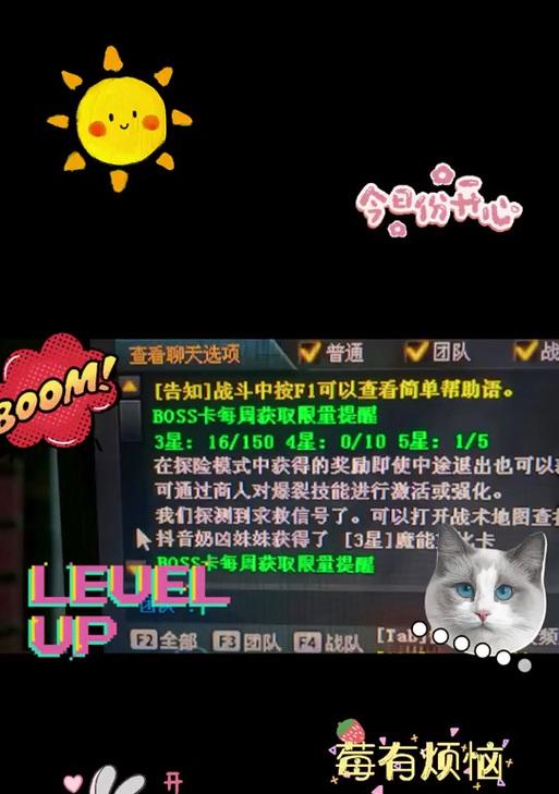 cf爆裂强化技能使用技巧是什么？