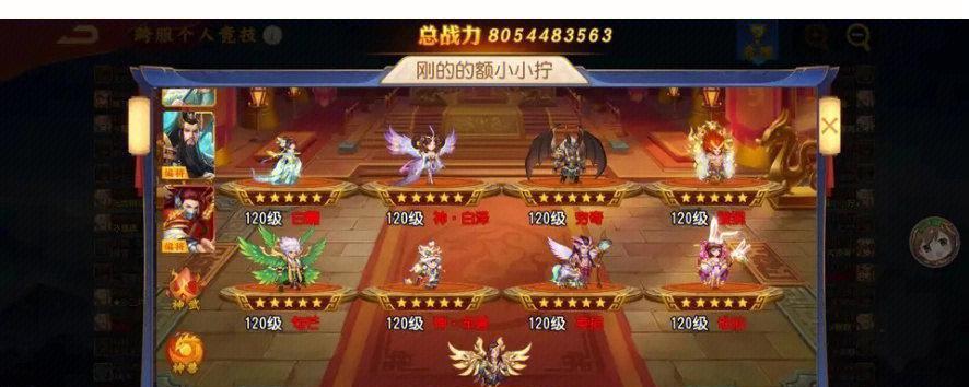 三国杀名将传中哪些原石更具有收藏价值？