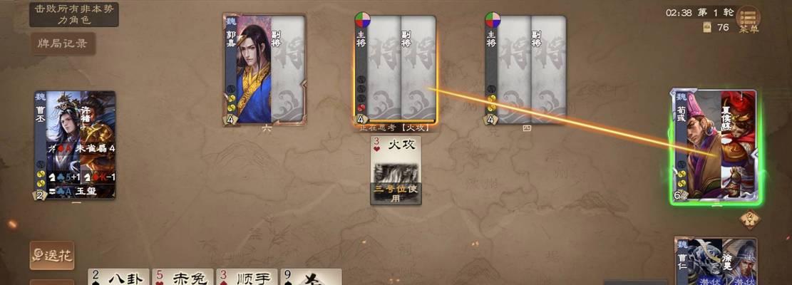 三国杀社区粮饷获取途径是什么？粮饷的作用有哪些？