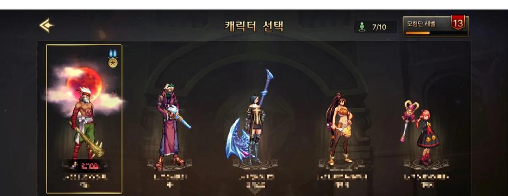 DNF中兰总如何获得？有哪些获取方法？