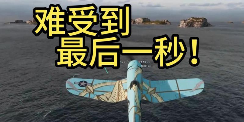 战舰世界克星顿怎么玩儿？克星顿战舰的操作技巧和战术指南是什么？