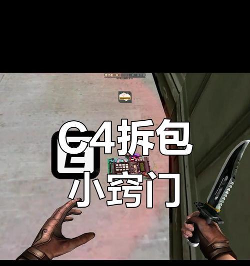 CF拆包时间是多久？拆包有什么技巧？