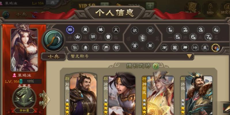 玩三国杀的玩家怎么这么墨迹？应对策略是什么？