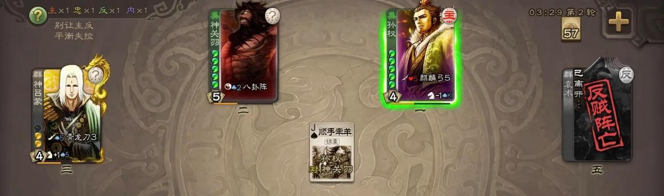 三国杀南瓜的获取方式是什么？有哪些途径可以得到？